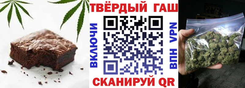 Купить Клин Cannafood конопля