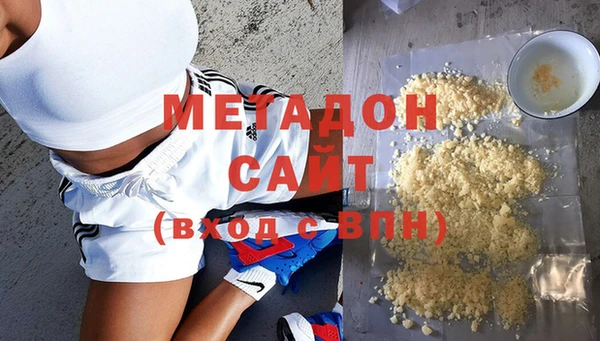 скорость Волосово