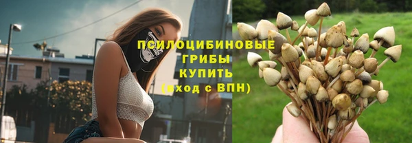 скорость Волосово