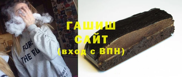 наркотики Володарск