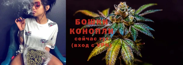 наркотики Володарск