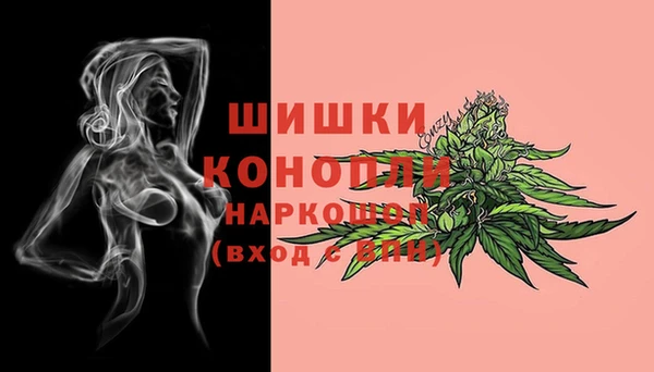 скорость Волосово