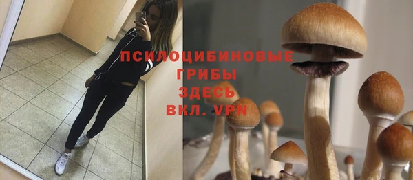 наркотики Володарск