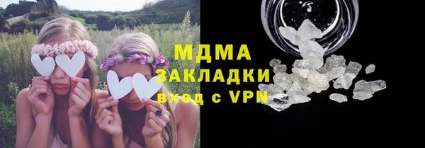 скорость Волосово