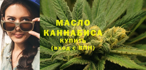 наркотики Володарск