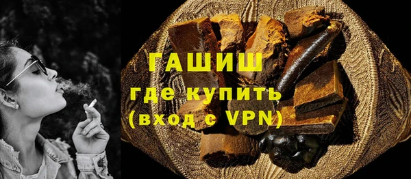 скорость Волосово