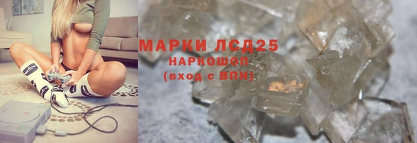 скорость Волосово