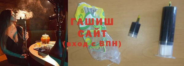 MESCALINE Волоколамск