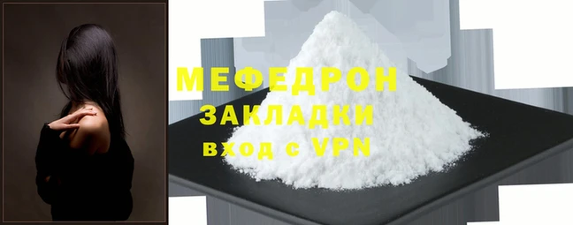скорость Волосово