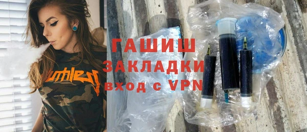 кокаин премиум Верхний Тагил