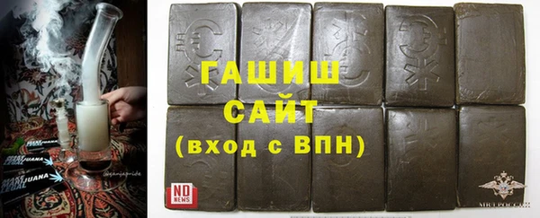наркотики Володарск