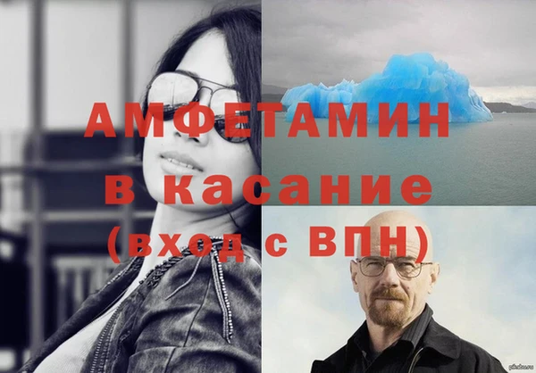 наркотики Володарск