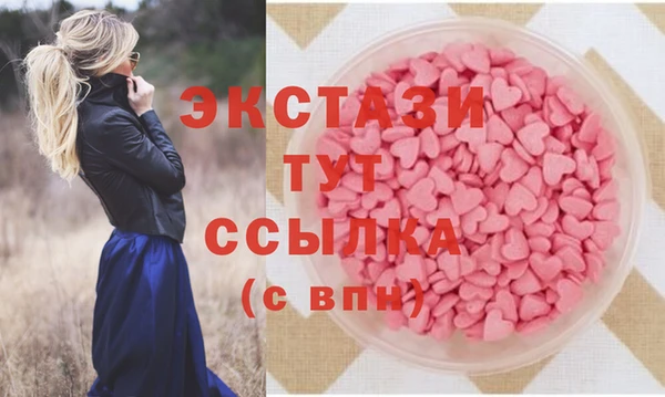 скорость Волосово