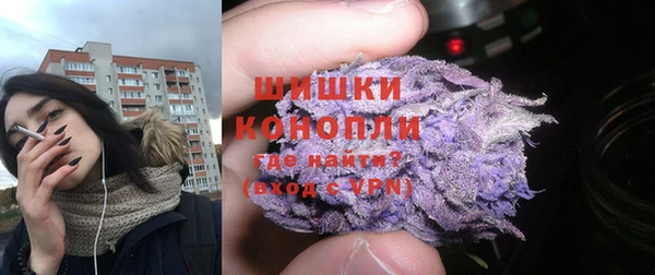 скорость Волосово