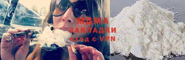 скорость Волосово