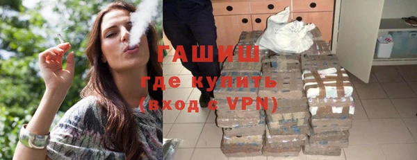 скорость Волосово